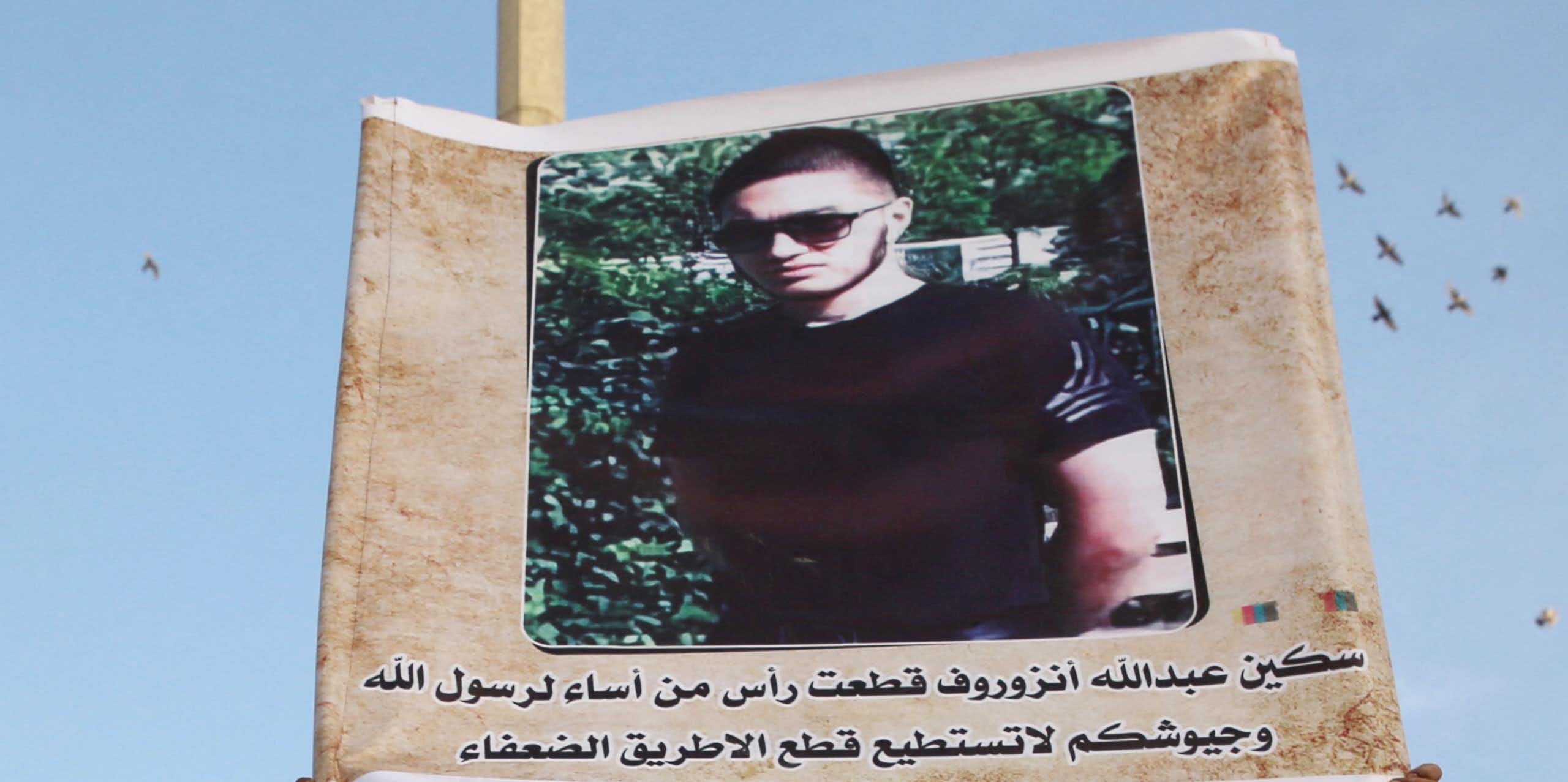 Délinquance, psychopathie, fanatisme : ce que l’assassin de Samuel Paty partageait avec d’autres terroristes